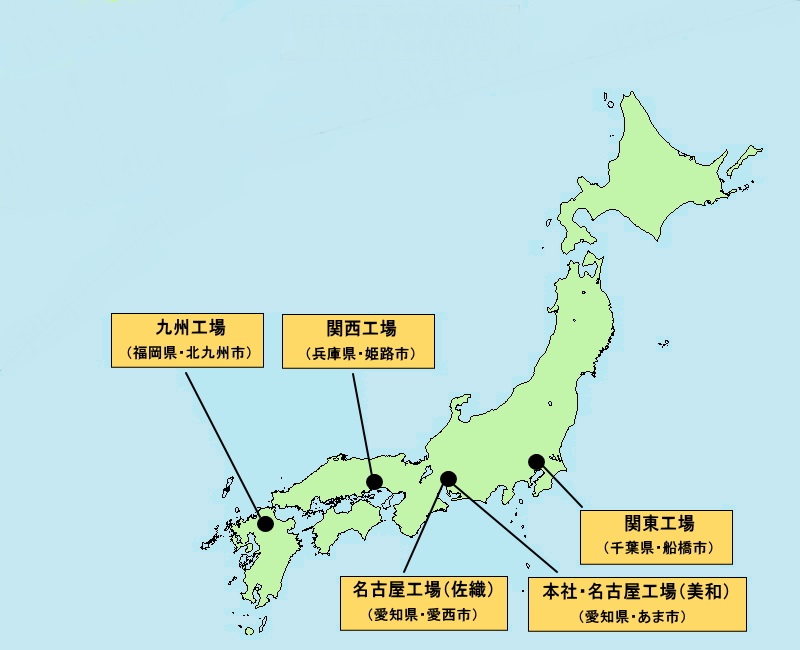 所在地
